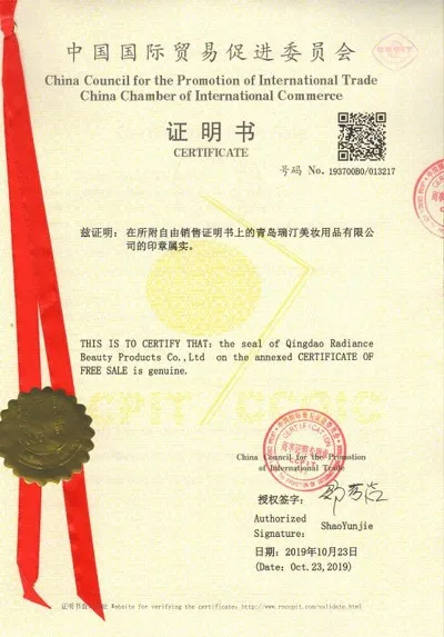 Honor2
